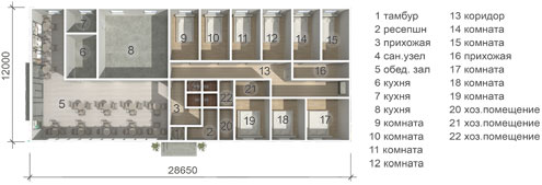 H03 - гостиница с кафе